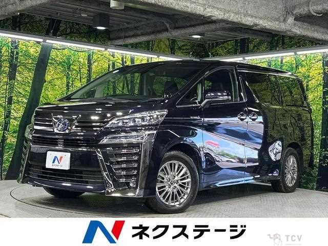 2018 Toyota Vellfire