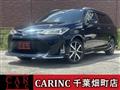 2017 Toyota Corolla Fielder