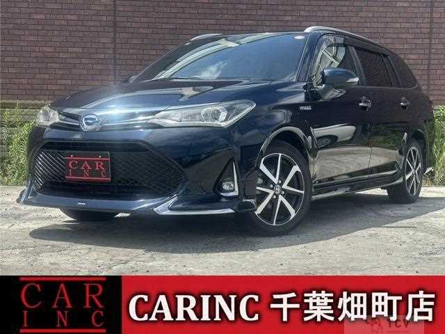 2017 Toyota Corolla Fielder