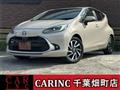 2021 Toyota AQUA
