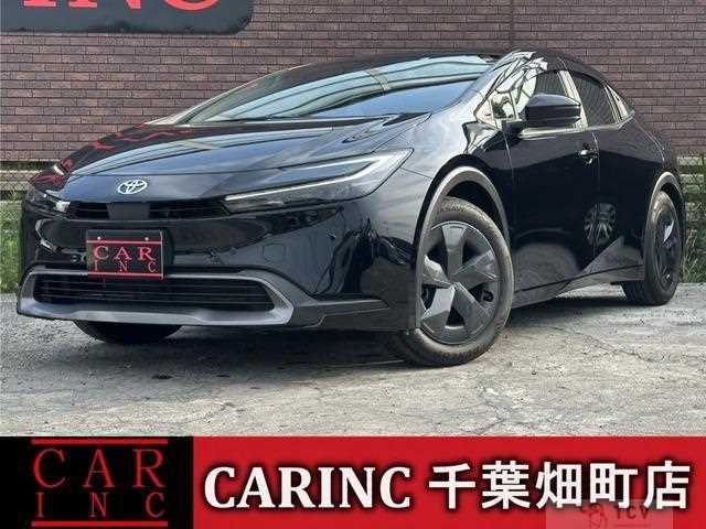 2023 Toyota Prius