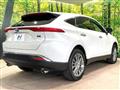 2024 Toyota Harrier Hybrid