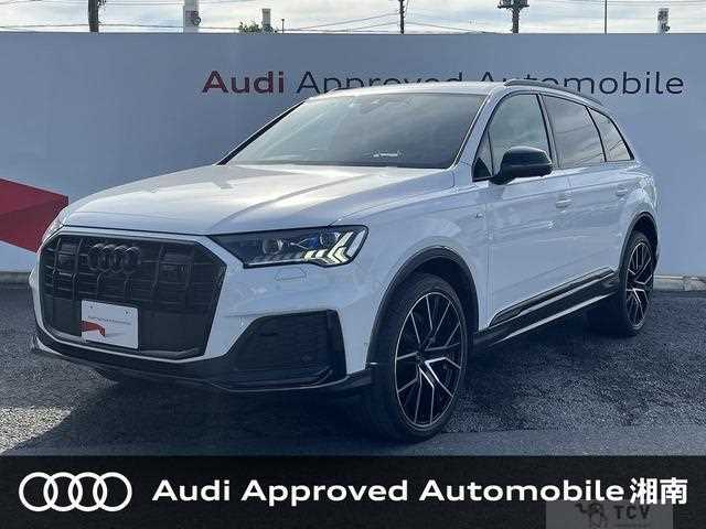 2023 Audi Q7