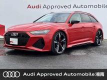 2021 Audi RS6