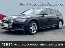 2017 Audi A4