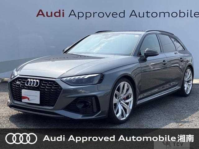2021 Audi RS4
