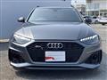 2021 Audi RS4