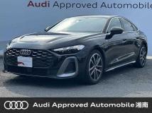 2025 Audi A5