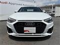 2024 Audi A4