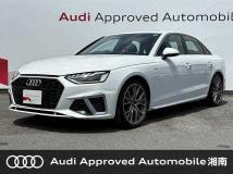 2024 Audi A4