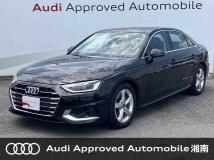 2024 Audi A4