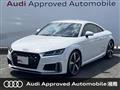 2022 Audi TT