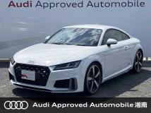 2022 Audi TT