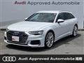 2020 Audi A6