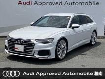 2020 Audi A6