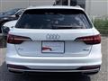 2023 Audi A4