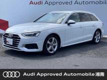 2023 Audi A4