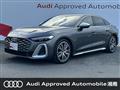 2025 Audi S5