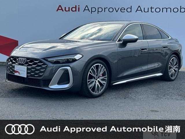 2025 Audi S5