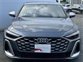 2025 Audi S5