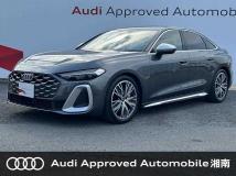 2025 Audi S5