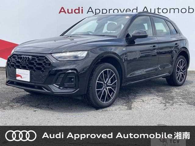 2024 Audi Q5