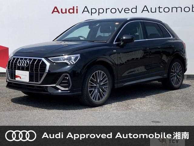 2020 Audi Audi Others