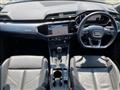 2020 Audi Audi Others