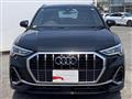 2020 Audi Audi Others