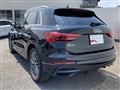 2020 Audi Audi Others