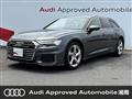 2020 Audi A6