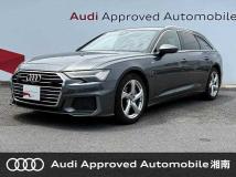 2020 Audi A6
