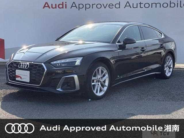 2023 Audi A5
