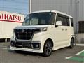 2020 Suzuki Suzuki Others