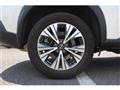 2023 Nissan X-Trail