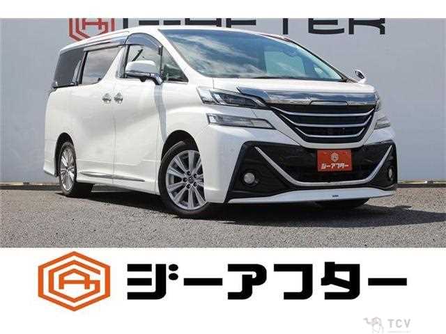 2015 Toyota Vellfire