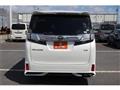 2015 Toyota Vellfire