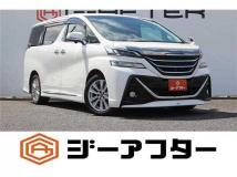 2015 Toyota Vellfire