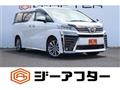 2020 Toyota Vellfire