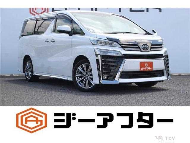 2020 Toyota Vellfire