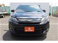 2014 Toyota Harrier Hybrid