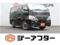 2023 Nissan Nissan Others