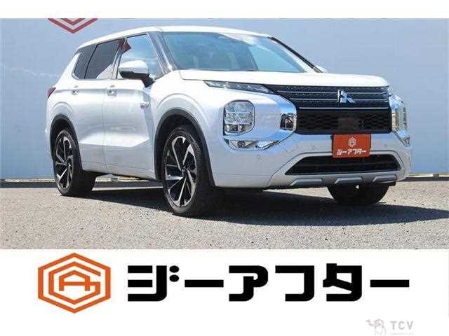 2022 Mitsubishi Outlander