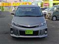 2015 Toyota Estima