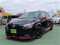 2024 Nissan Note