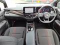 2024 Nissan Note