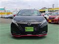 2024 Nissan Note