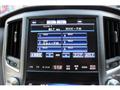 2013 Toyota Crown