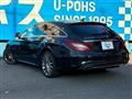 2015 Mercedes-Benz Cls-Class