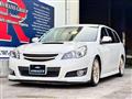 2011 Subaru Legacy Touring Wagon